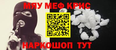 каннабис Можга