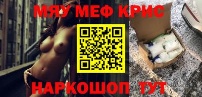 каннабис Можга