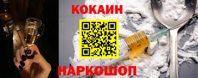 таблы Моздок