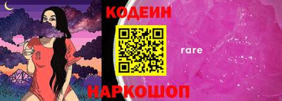 каннабис Можга