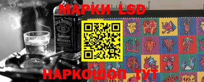 каннабис Можга