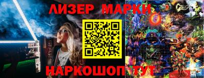 каннабис Можга