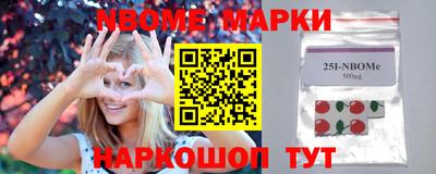 каннабис Можга