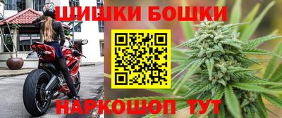 каннабис Можга