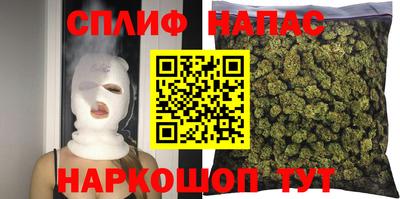 таблы Моздок