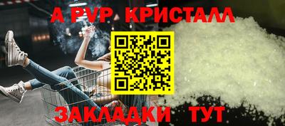каннабис Можга