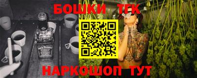 таблы Моздок