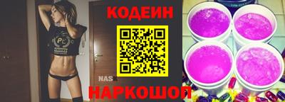 таблы Моздок