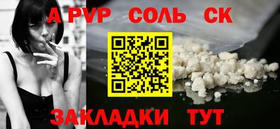 каннабис Можга