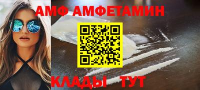 каннабис Можга