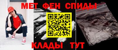 каннабис Можга