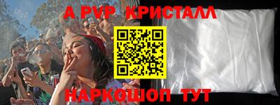 каннабис Можга