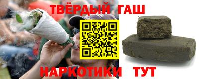таблы Моздок