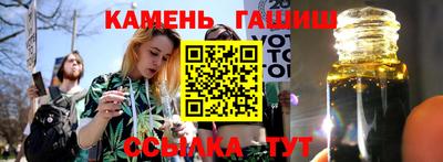 таблы Моздок