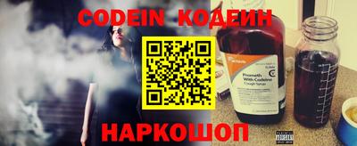 таблы Моздок